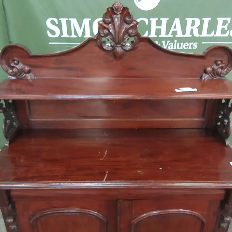 VICTORIAN MAHOGANY-VENEER 2-DOOR LOCKABLE SIDEBOARD 