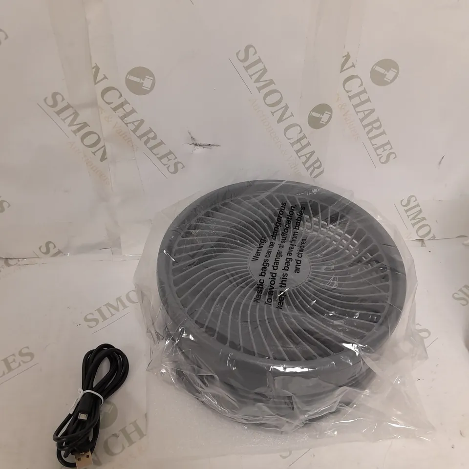 BOXED BELL & HOWELL RECHARGEABLE EXTENDABLE DESK & FLOOR FAN IN GREY