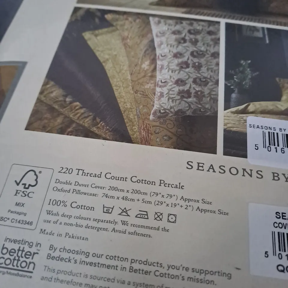 SEALED THE ORIGINAL MORRIS & CO DOUBLE DUVET COVER SET- 200CM X 200CM