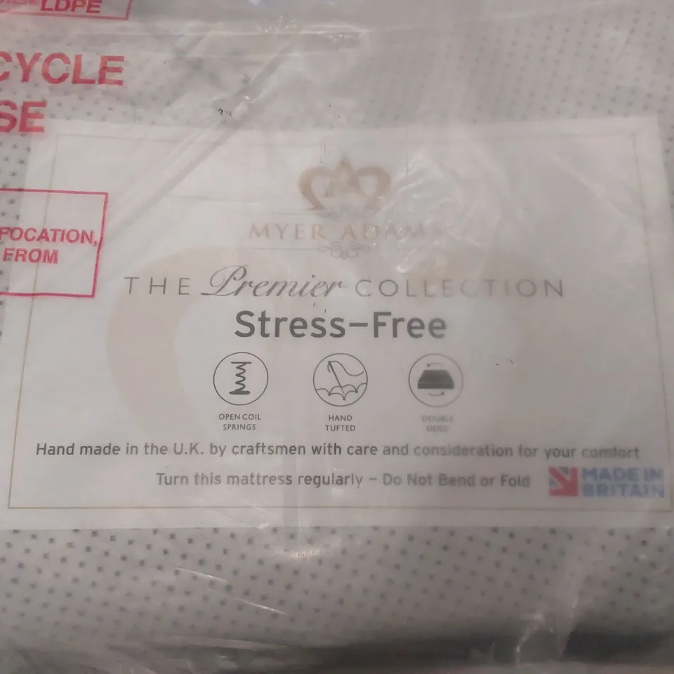 QUALITY BAGGED 4' SMALL DOUBLE OPEN COIL MATTRESS 