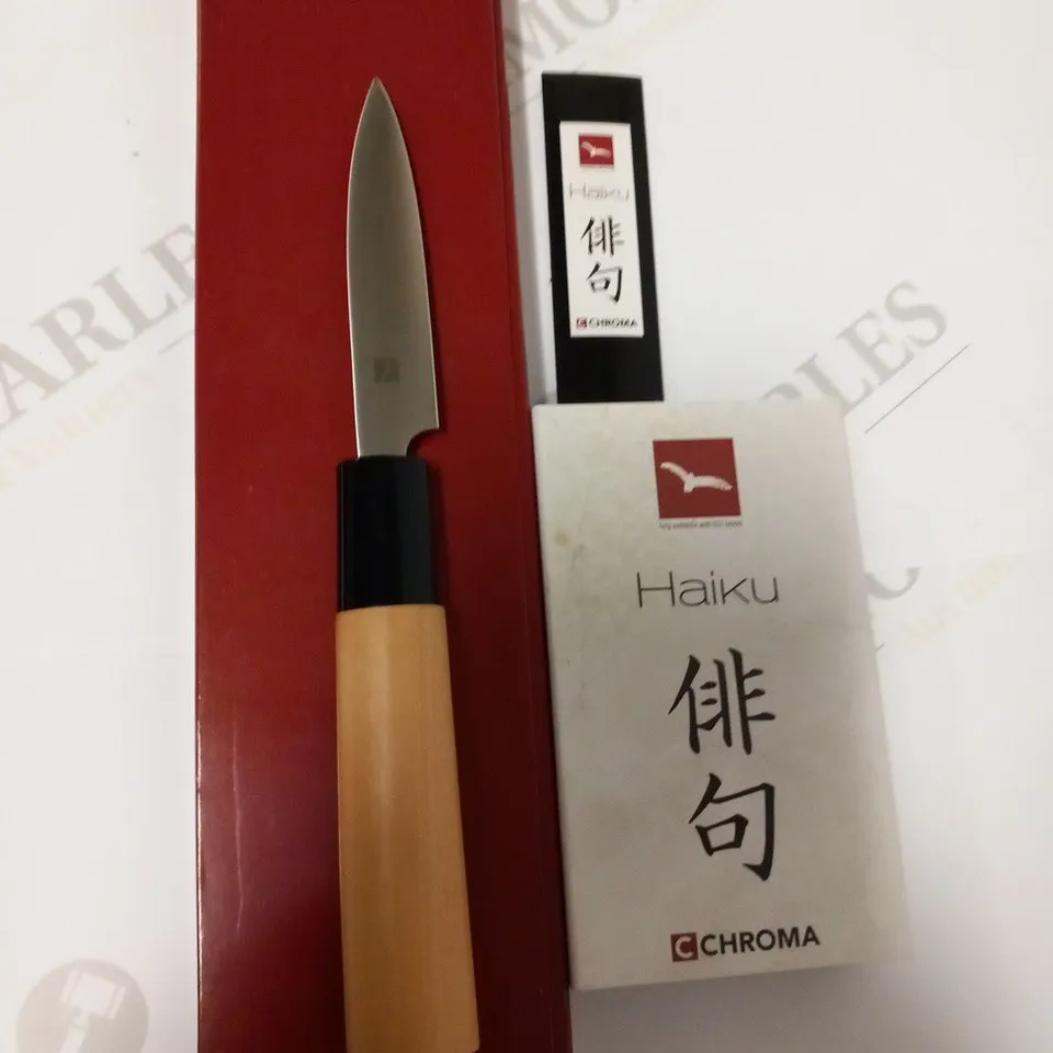 BRAND NEW BOXED CHROMA HAIKU H01 8CM PARING KNIFE
