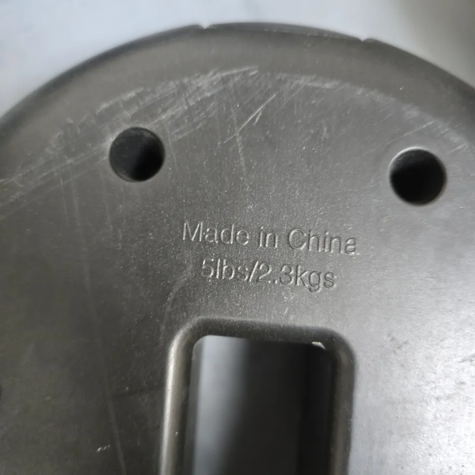 5LB WEIGHT PLATES FOR GYM EQUIPMENT 