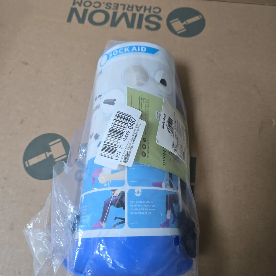 BOX OF APPROXIMATELY 15 ASSORTED HOUSEHOLD ITEMS INCLUDING ULSTER WEAVERS OVEN GLOVES , SOCK AID AND PHOTO PAPER PREMIUM 