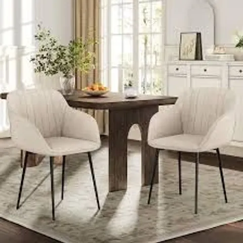 BOXED PAIR OF MODERN DINING CHAIRS WITH ARMRESTS SET OF 2 UPHOLSTERED CHAIRS FOR DINING ROOM, KITCHEN, LIVING ROOM, ERGONOMIC WITH CONTOURED BACKREST AND METAL LEGS BEIGE(1BOX)