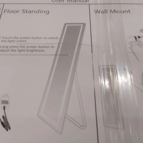 BOXED FLOOR STANDING MIRROR