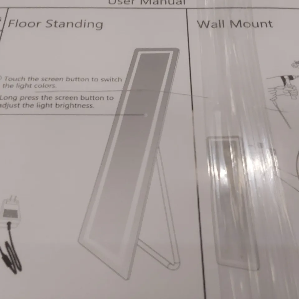 BOXED FLOOR STANDING MIRROR