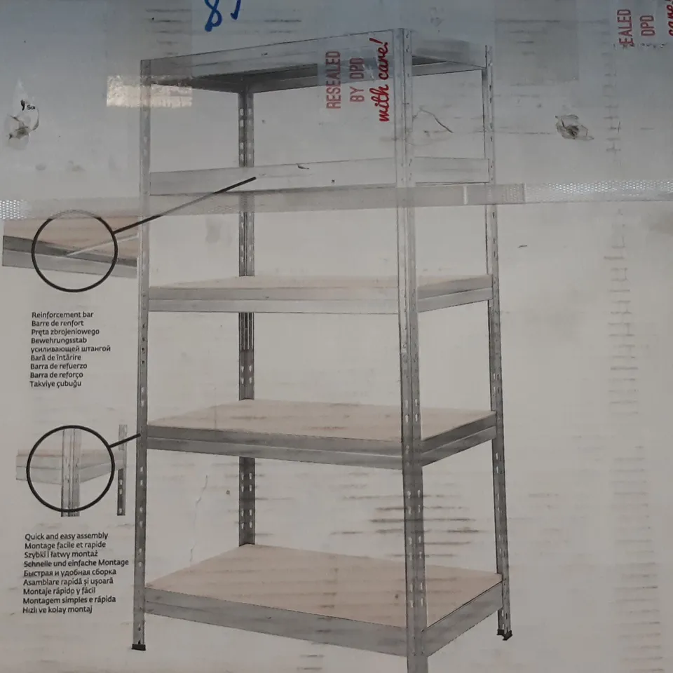 BOXED HEAVY DUTY SHELF - STEEL AND HIGH DENSITY FIBREBOARD 5 HIGH ADJUSTABLE SHELVES - H190 X W90 X D45CM 