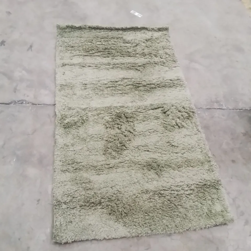 QUALITY DESIGNER AREA RUG - APPROXIMATELY 160X80CM