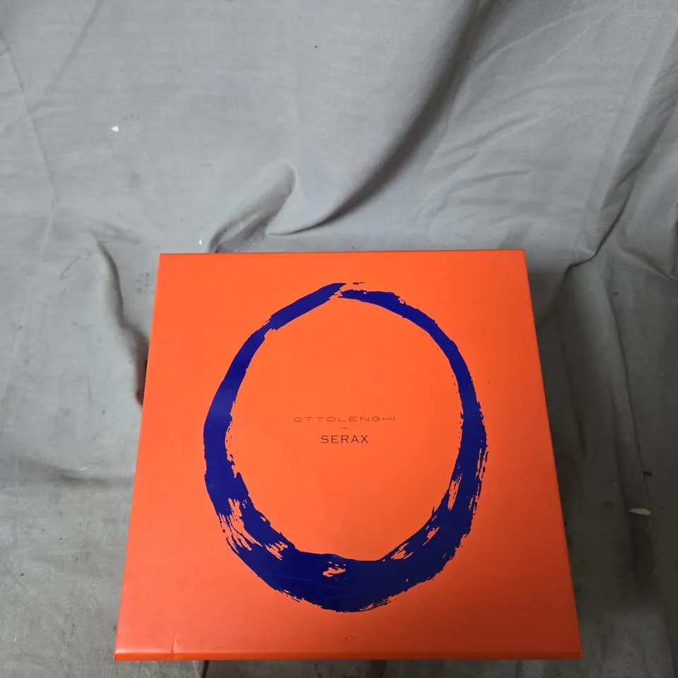 OTTOLENGHI FOR SERAX TEA CUPS – LAPIS LAZULI SWIRL-STRIPES WHITE, SET OF 4, 33 CL (11 FL OZ)