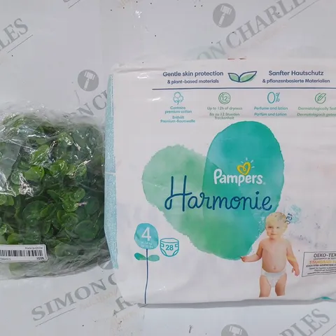 BOX OF APPROXIMATELY 8 ASSORTED HOUSEHOLD ITEMS TO INCLUDE PAMPERS HARMONIE, DECORATIVE FAUX FOLIAGE, ETC