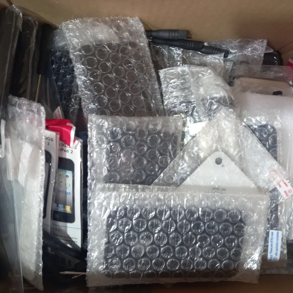 BOX OF APPROXIMATELY 20 ASSORTED PHONE CASES, COVERS, AND BACKS FOR VARIOUS MAKES AND MODELS
