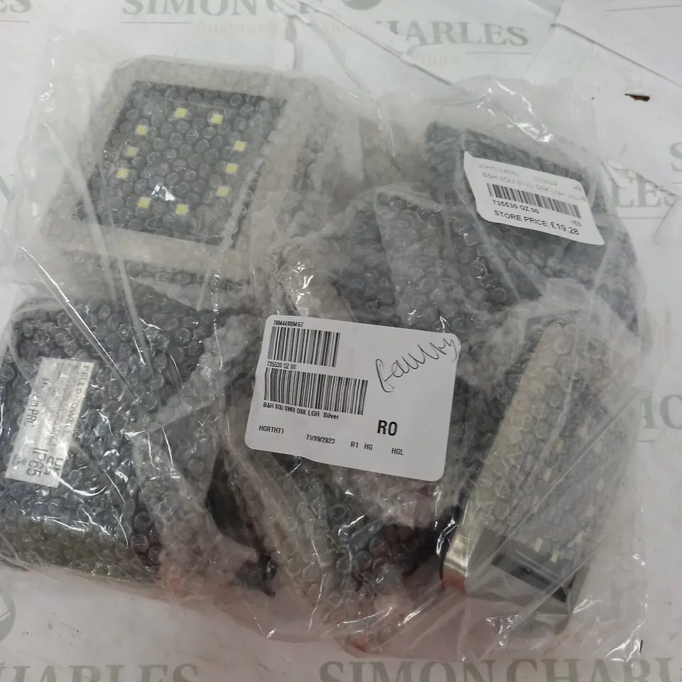 BELL AND HOWELL SET OF 8 SQUARE SWIVEL DISK LIGHTS