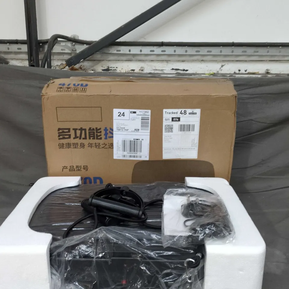 JXG FITNESS BOARD – BOXED