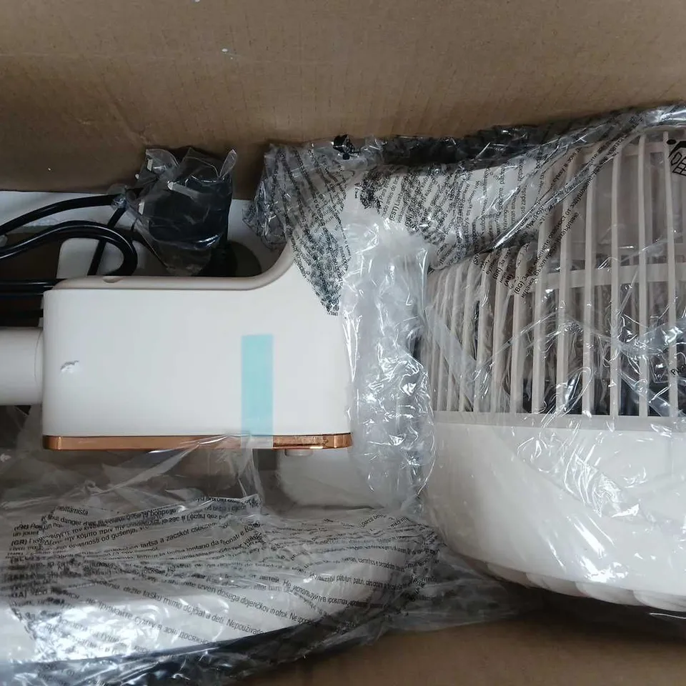 BOXED BLISS & BEYOND AIR CIRCULATOR FAN IN BEIGE