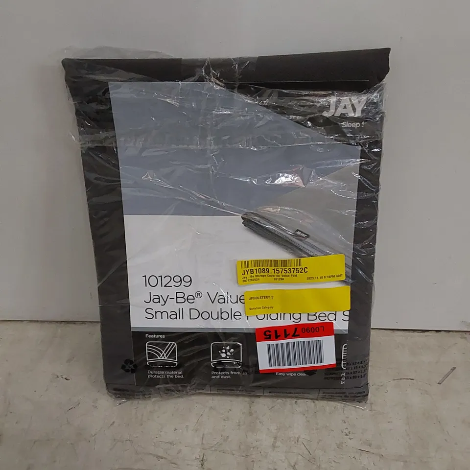 BAGGED JAY-BE STORAGE COVER FOR VALUE SMALL DOUBLE FOLDING BED 