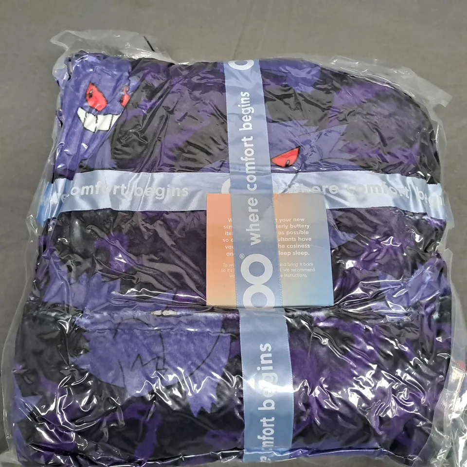 OODIE HOODED OVERSIZED BLANKET - GENGAR