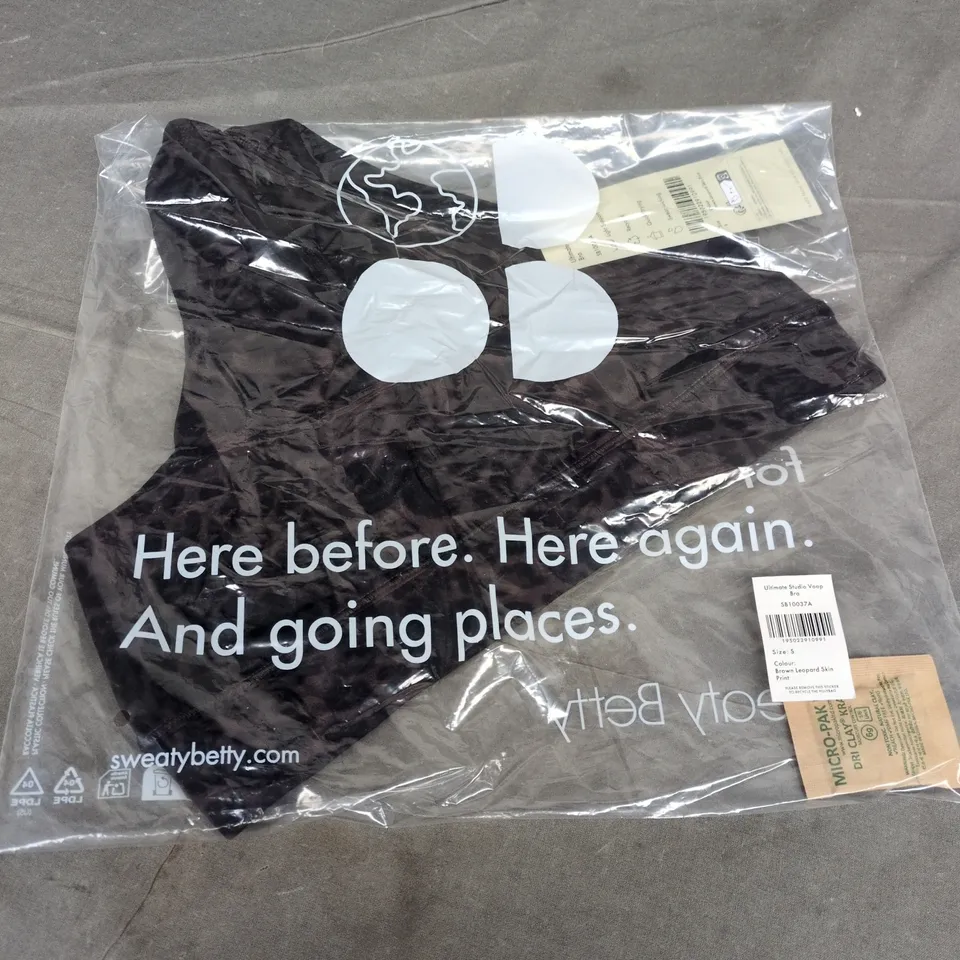 BAGGED SWEATY BETTY ULTIMATE VOOP BRA IN BROWN LEOPARD SKIN PRINT - SMALL