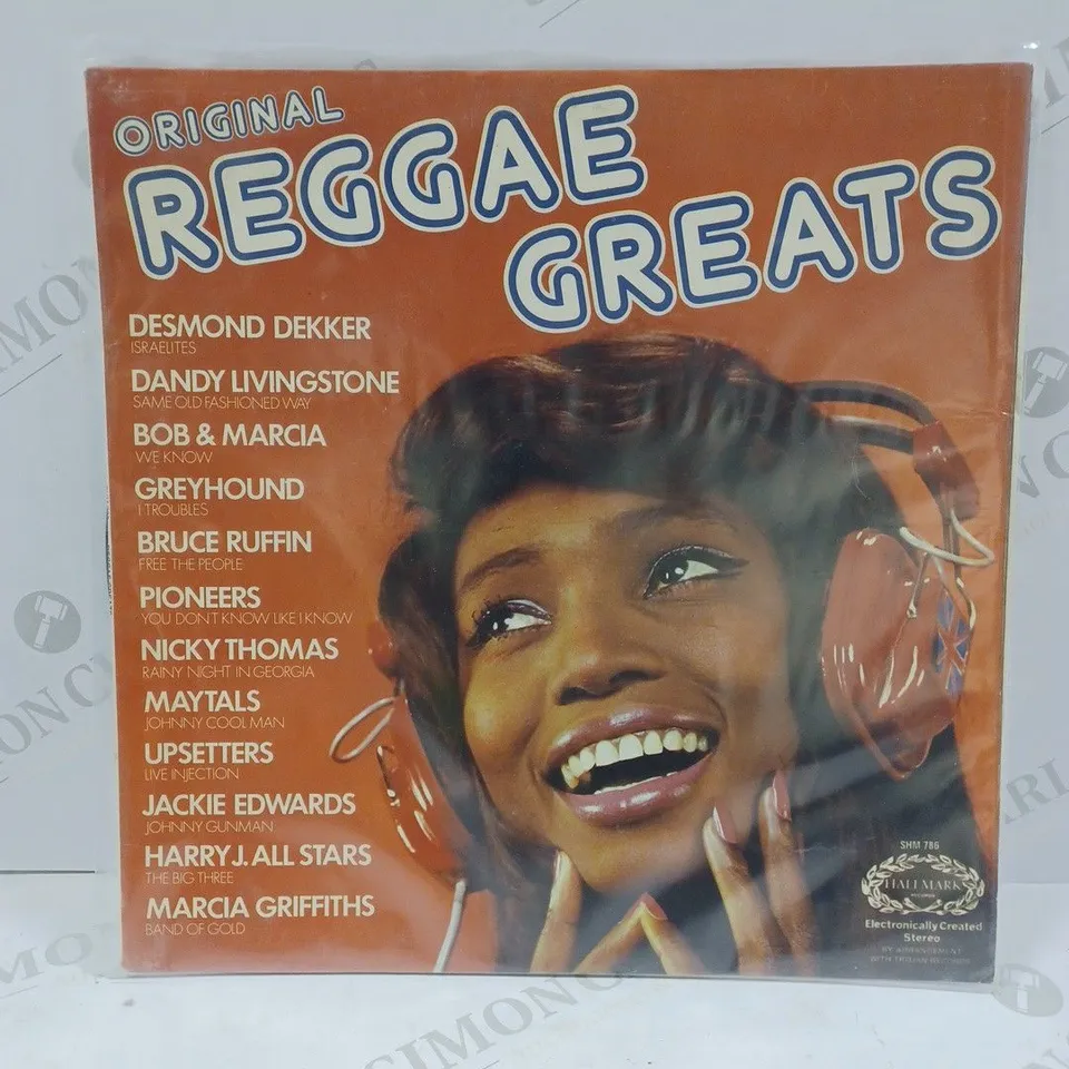BOX TO CONTAIN APPROX. 10 X ASSORTED MUSIC VINYL'S 