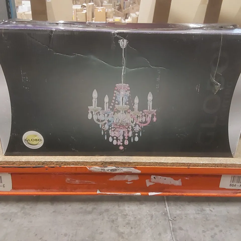 BOXED GLOBO LIGHTING CHANDELIER 