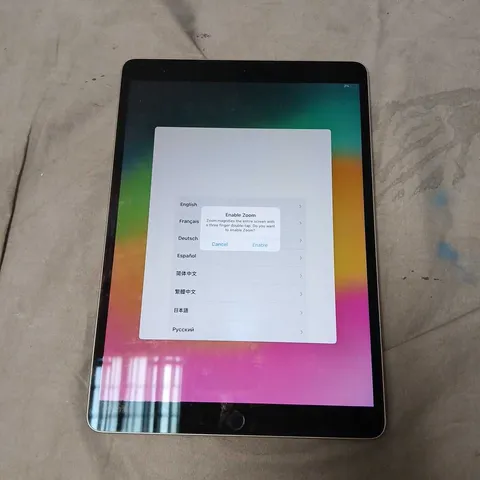 APPLE IPAD PRO 1ST GEN (MODEL A1701) - SILVER TABLET