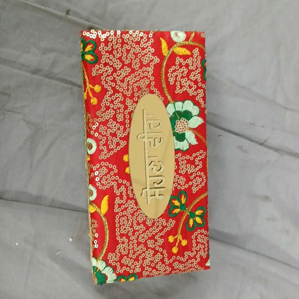 RED BROCADE EVENING CLUTCH WITH GOLD TRIM AND CHAIN