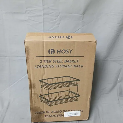HOSY 2-TIER STEEL BASKET STANDING STORAGE RACK – BOXED