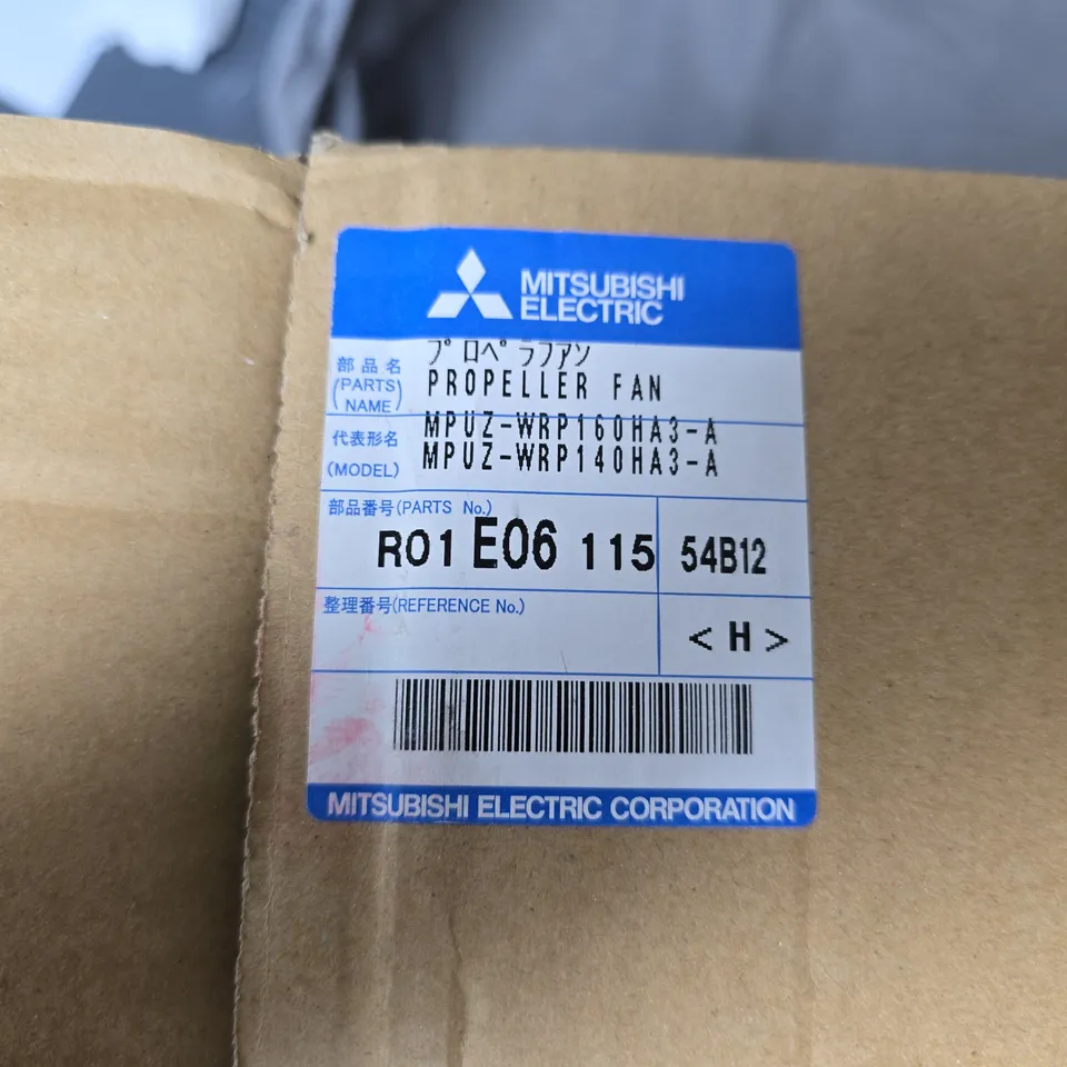 MITSUBISHI ELECTRIC PROPELLER FAN – 3-BLADE PLASTIC PROPELLER (MPUZ-WRP160HA3-A / MPUZ-WRP140HA3-A)