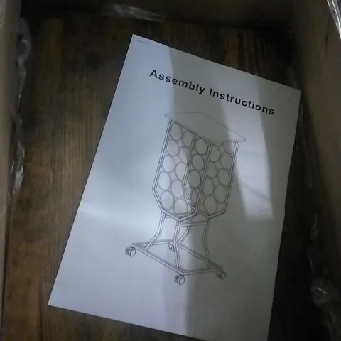 BOXED SMALL SIDETABLE