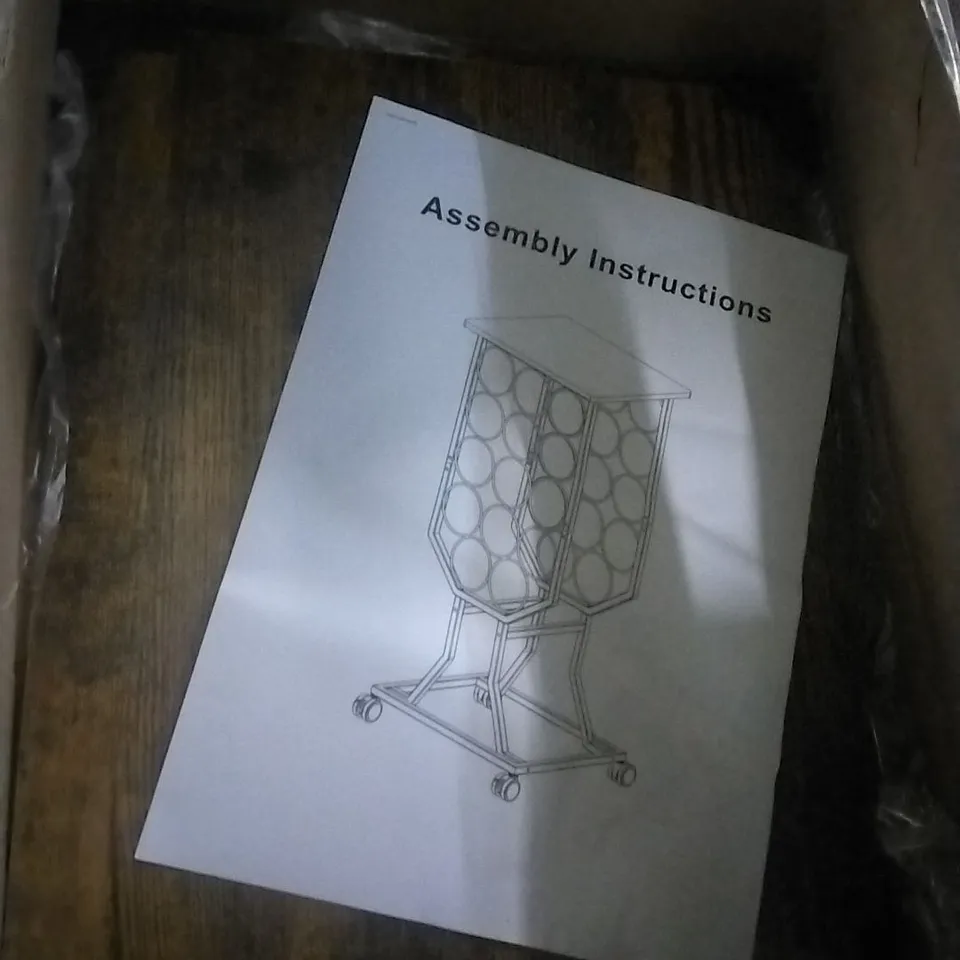 BOXED SMALL SIDETABLE 