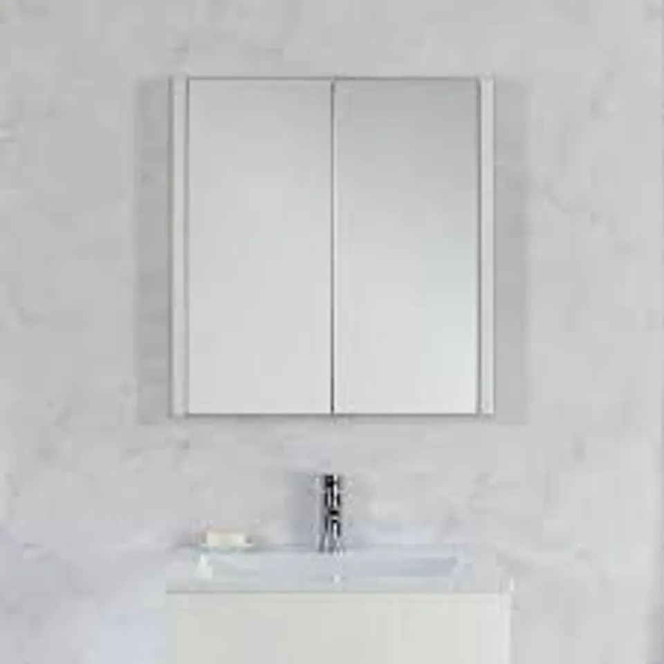 BOXED MIRRORED BATHROOM CABINET IN WHITE