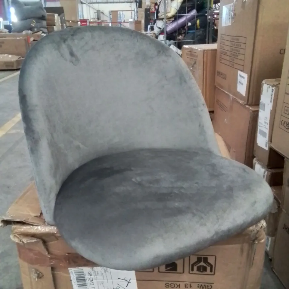 BOXED SET OF 2 DESIGNER GREY VELVET CHAIRS, WOOD COLOURED LEGS (1 BOX)