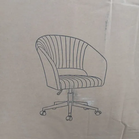 BOXED SOLAR OFFICE CHAIR - TAUPE (1 BOX)