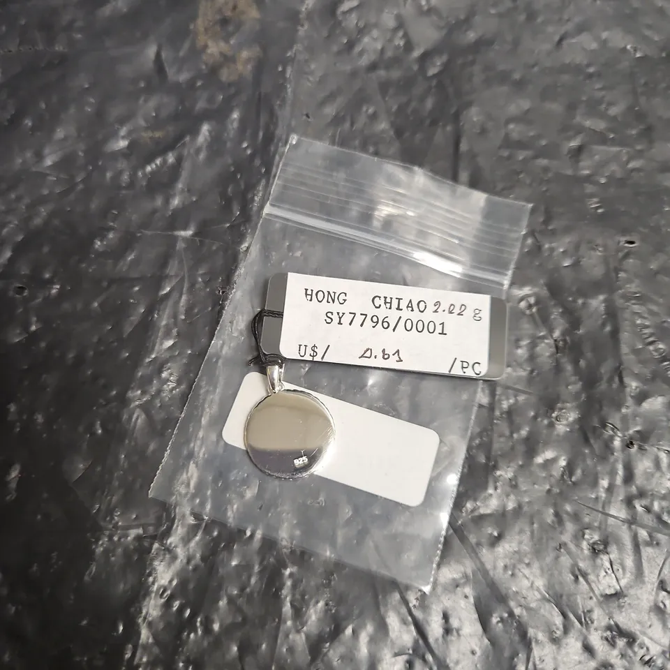 SIMPLY SILVER STERLING SILVER 925 CIRCULAR AQUARIUS ZODIAC PENDANT CHARM