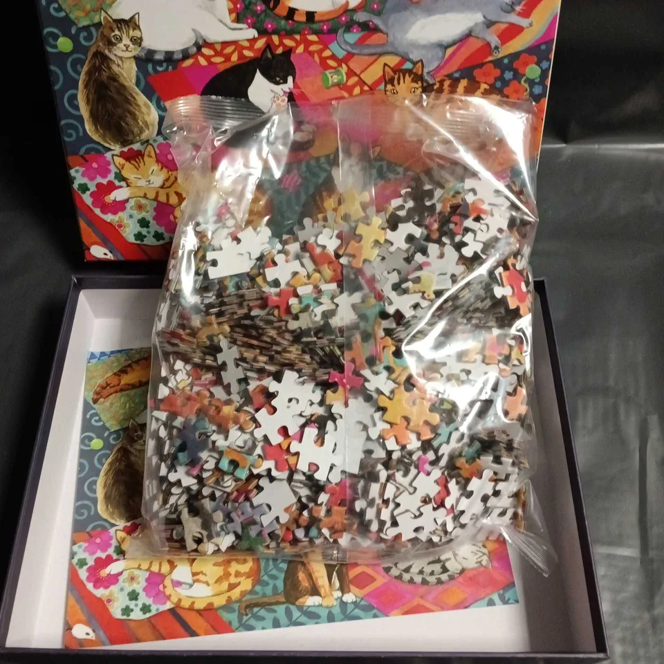 SEALED GALISON 1000-PIECE LOUNGING CATS PUZZLE