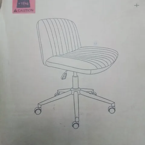 A BOXED SWIVEL HEIGHT ADJUSTABLE OFFICE CHAIR