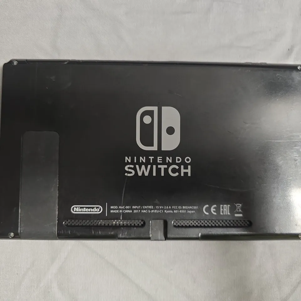 NINTENDO SWITCH GAMING CONSOLE - SCREEN ONLY - HAC-001