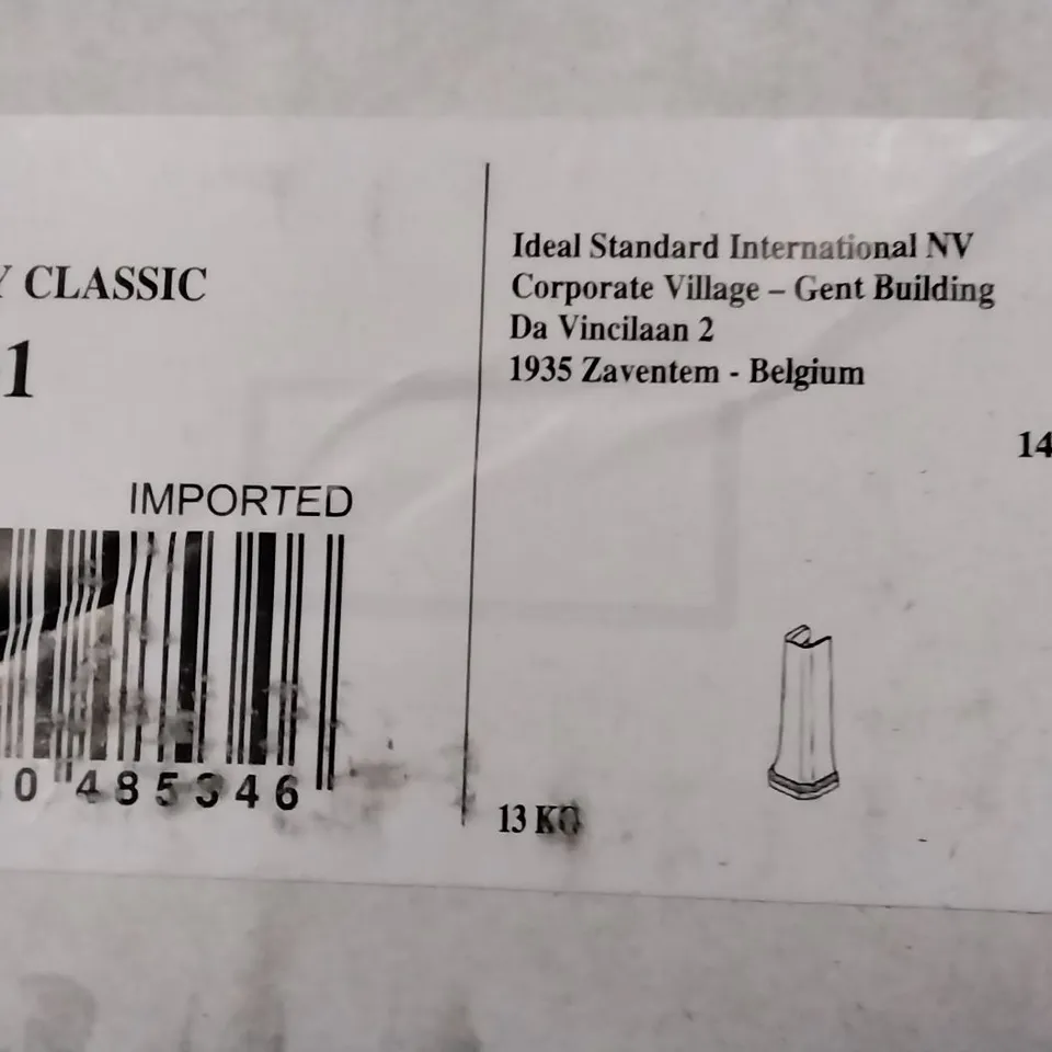 BOXED SHIRES WAVERLEY CLASSIC PEDESTAL 