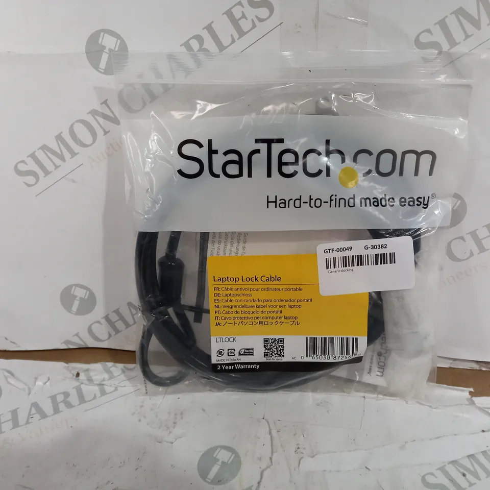 STARTECH LAPTOP LOCK CABLE