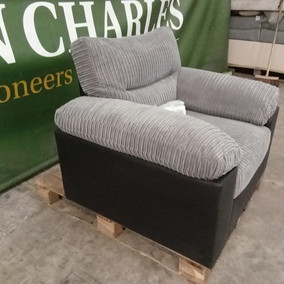 ARMSTRONG ARMCHAIR - GREY RRP £449
