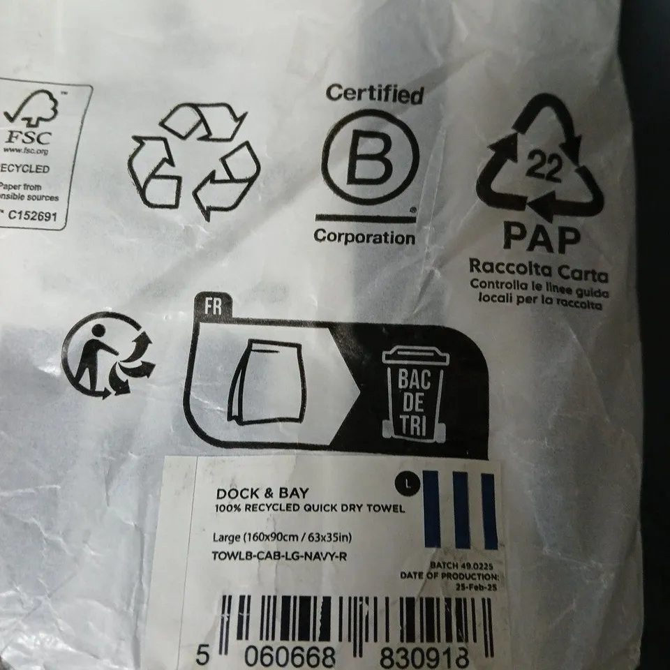 DOCK & BAY QUICK DRY TOWEL – NAVY, LARGE (160X90CM)