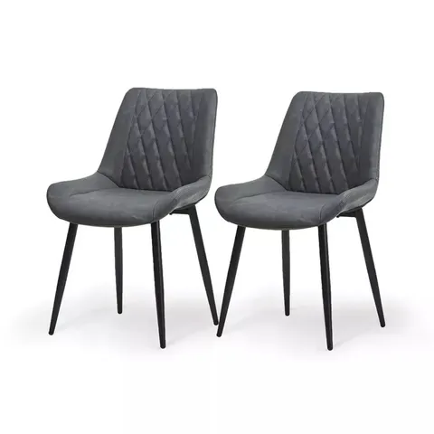 BOXED JARVIS DIAMOND DINING CHAIRS [SET OF 2] [PU LEATHER] (1 BOX)