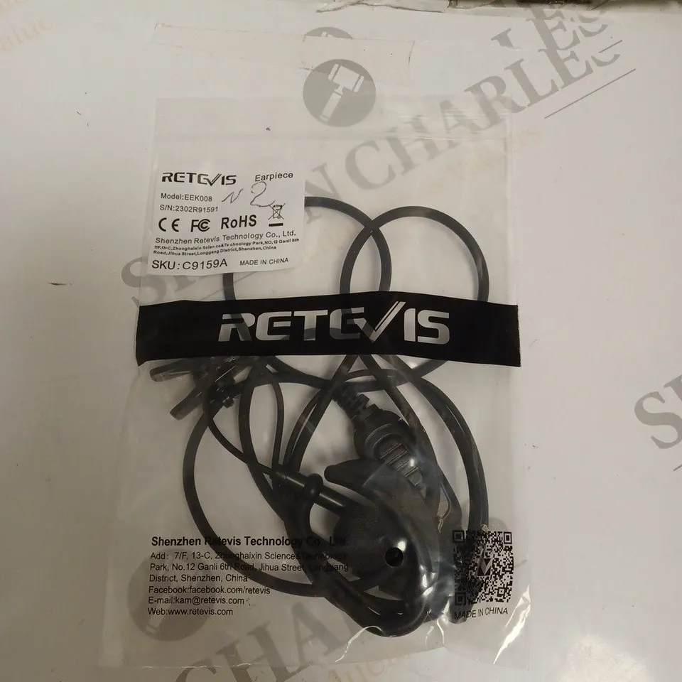 BOXED RETEVIS TWO WAY RADIO - 6 RADIOS INCLUDED. 