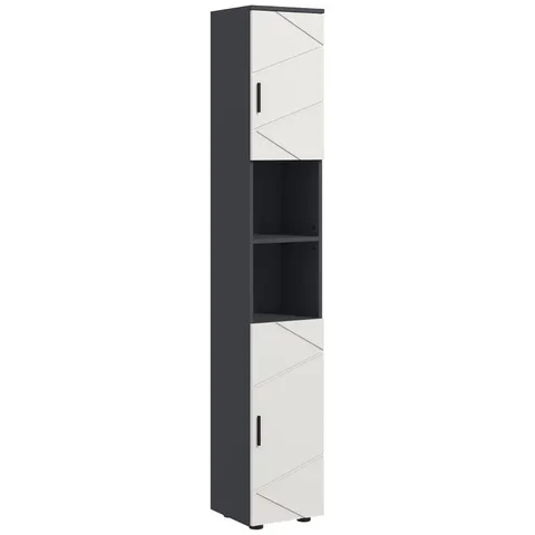 BOXED KLEANKIN LINE EMBOSSED TALL BATHROOM STORAGE CABINET WITH THREE-POSITION ADJUSTABLE SHELVES FOR MINIMALIST STYLE - GREY