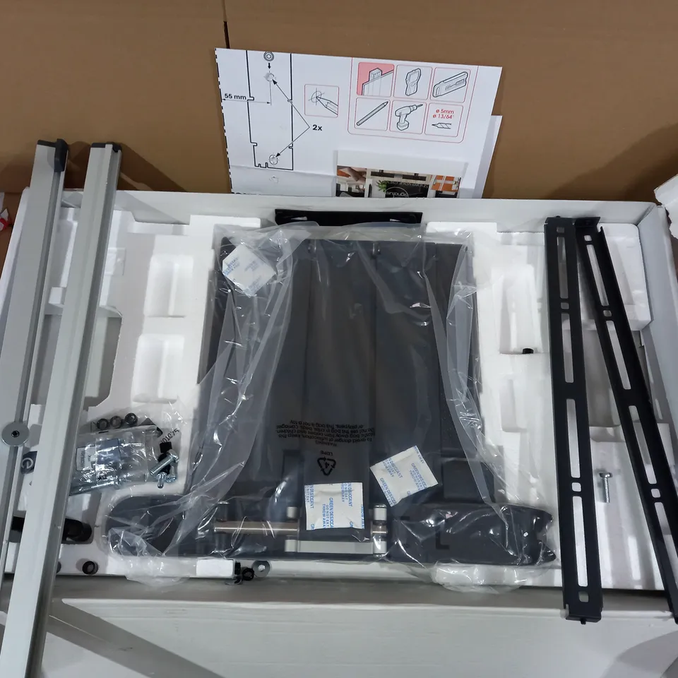 VOGEL'S THIN 545 FULL-MOTION TV WALL BRACKET