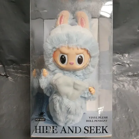 POP MART HIGH & SEEK VINYL PLUSH DOLL PENDANT