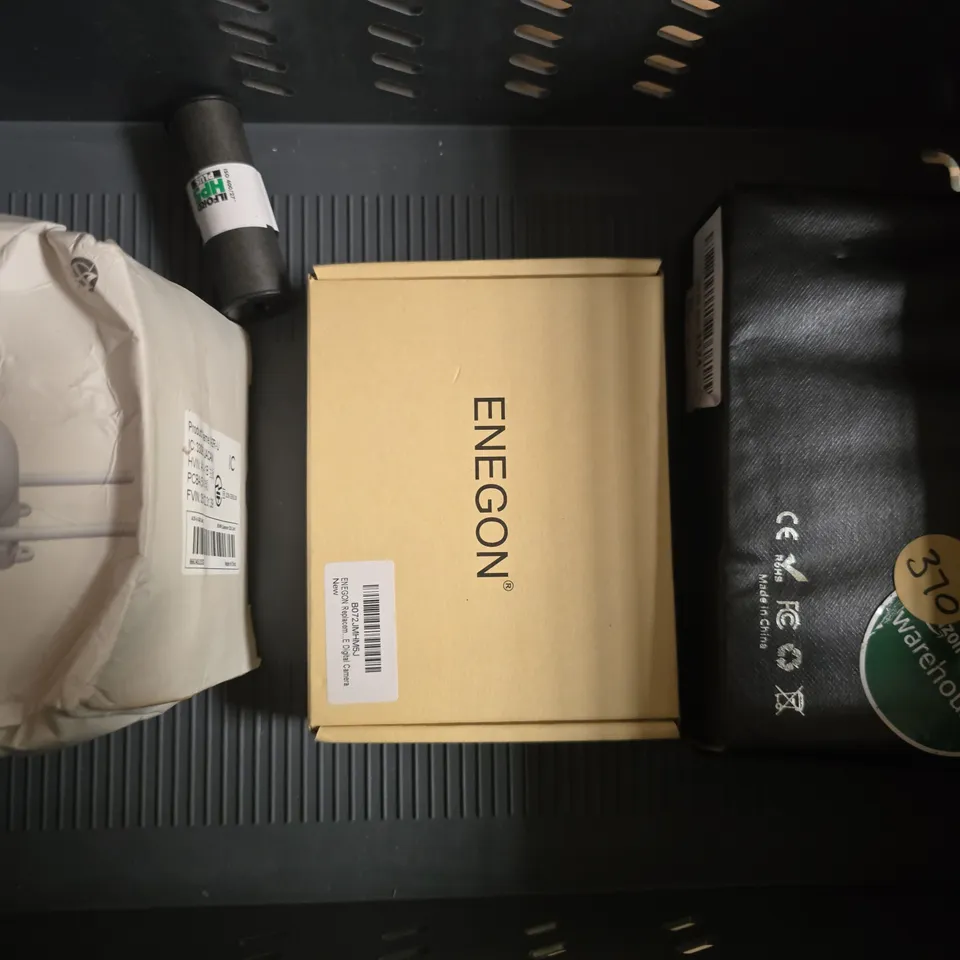 APPROXIMATELY 5 ASSORTED HOUSEHOLD ITEMS TO INCLUDE CAMERA PROTECTOR, ELECTRONIC CRYSTAL BALL, ETC