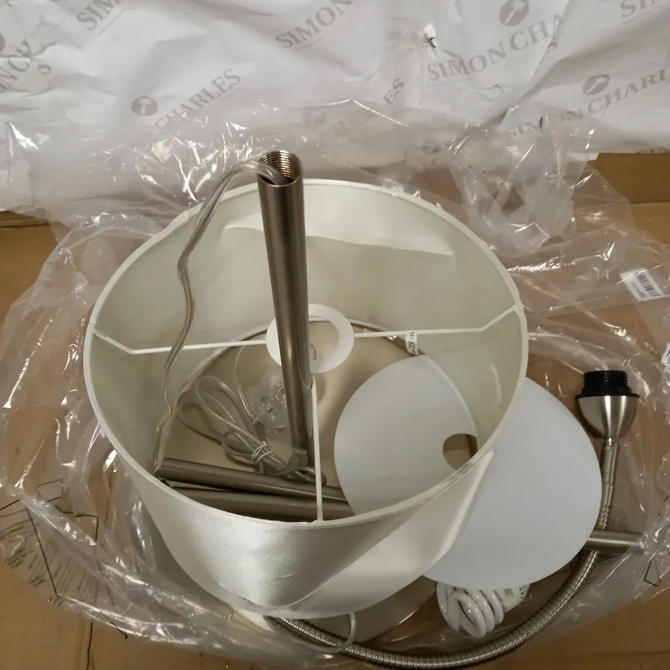 DESIGNER STYLE LAMP WITH WHITE SATIN SHADE 