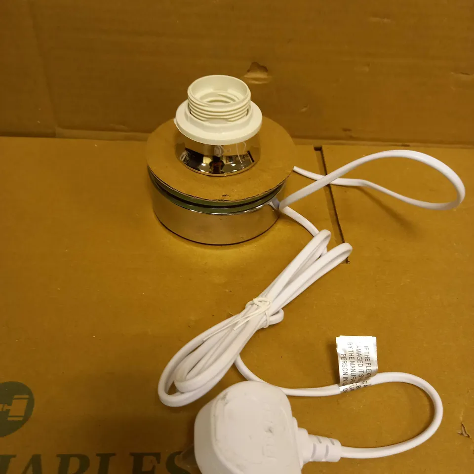 JOHN LEWIS DEXTER TOUCH LIGHT BASE ONLY 