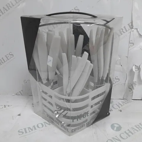 24 PIECE STAINLESS STEEL CUTLERY SET
