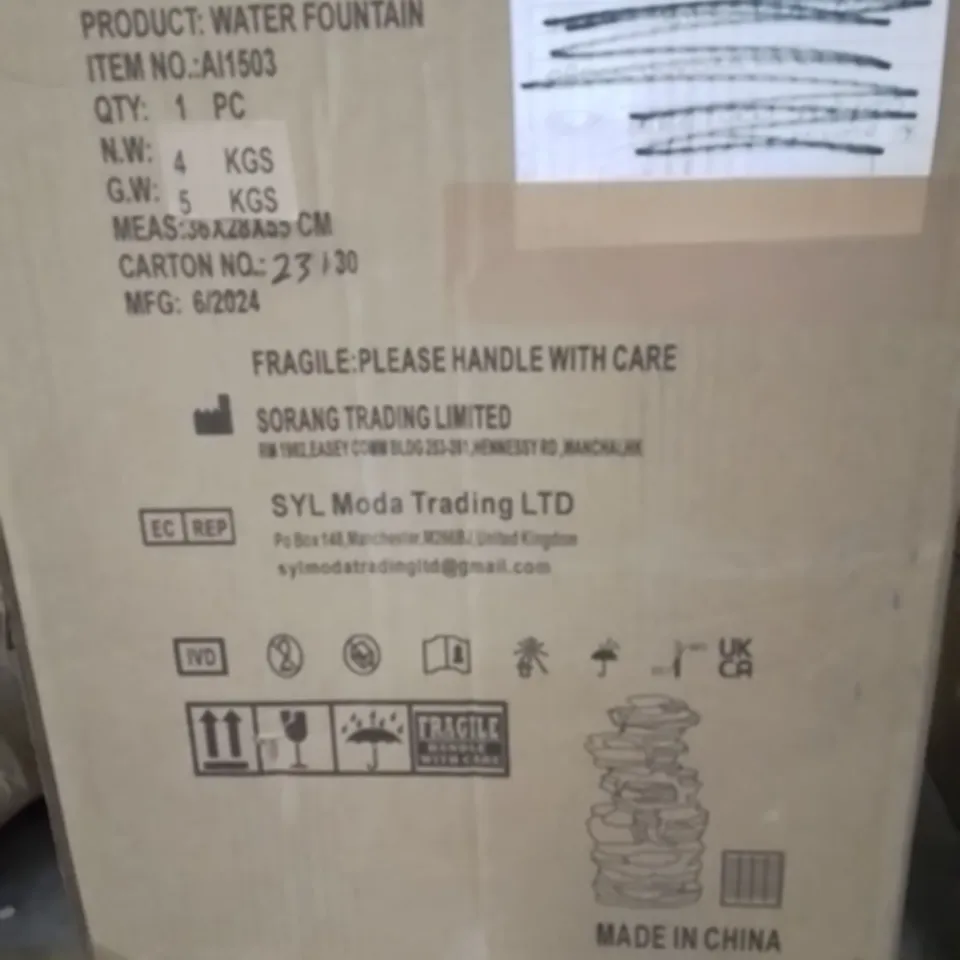 BOXED WATER FOUNTAIN 